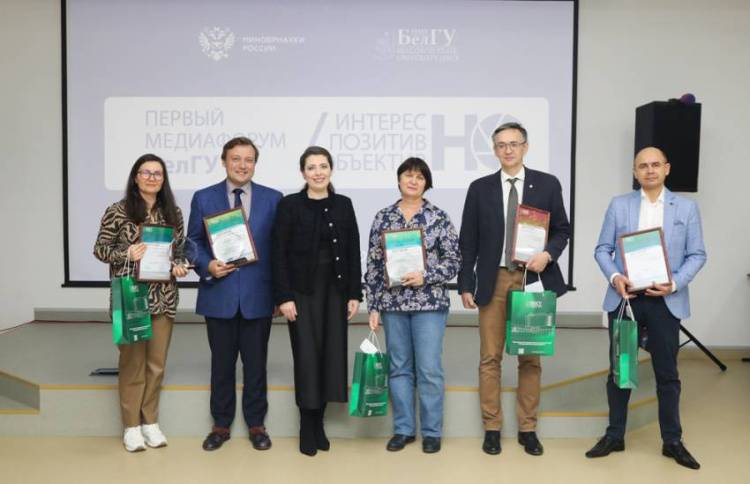 The winners of the first university competition of media activity were awarded at NRU BelSU